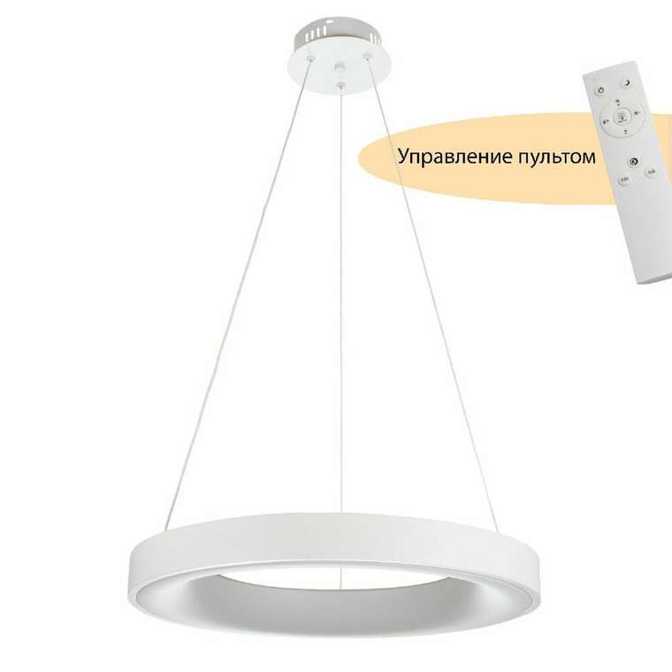 Подвесной светильник ELARA MR9140-PL (пластик, цвет белый)