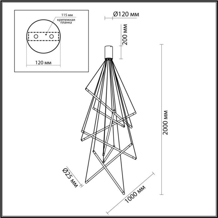 Подвесной светильник LED Odeon Light Sparky 4369/80L
