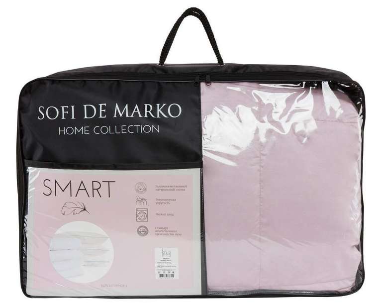 Одеяло Smart 195х215 розового цвета
