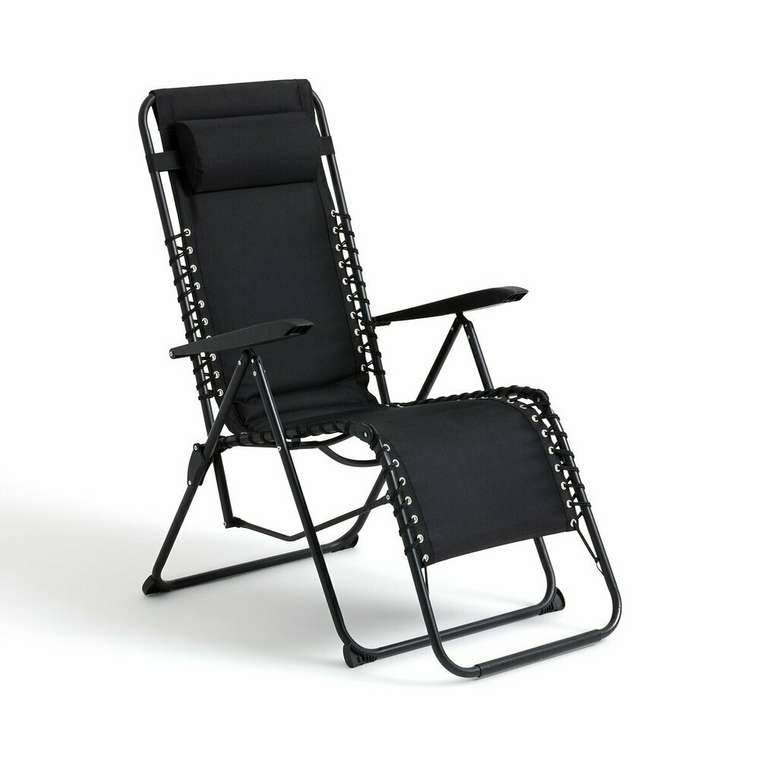 Кресло для отдыха Bosita черного цвета