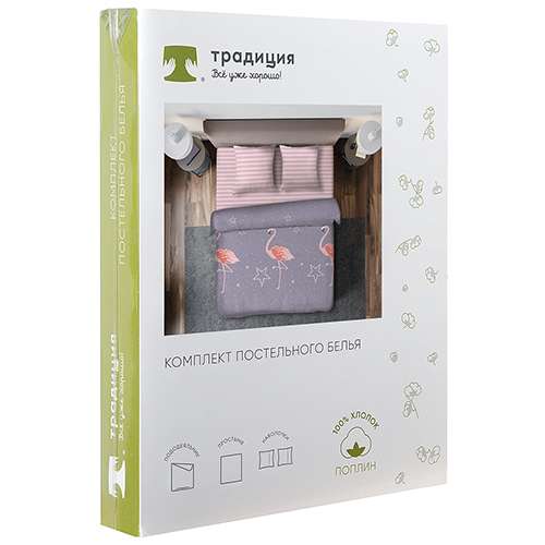 КПБ 'Традиция' 2,0 спальный, поплин, 100% хлопок, пл. 118 гр./кв.м 'Фламинго'