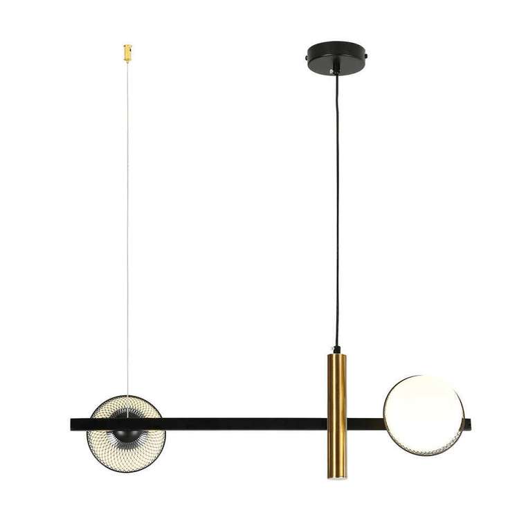 подвесная люстра Odd  металл, стекло 2*G9*25W, excluded