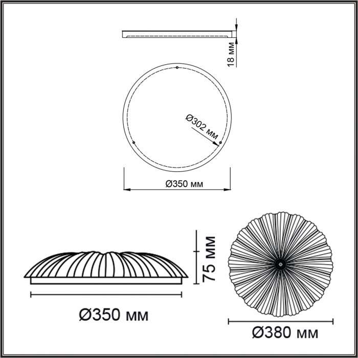 Настенно-потолочный светильник Fortuna 7729/48L (акрил, цвет белый)