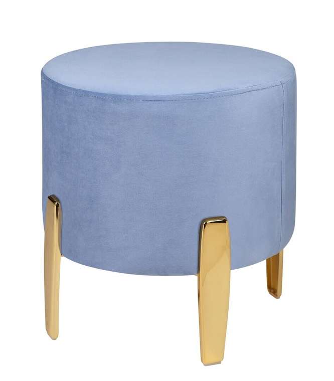 Пуф Lutor голубого цвета