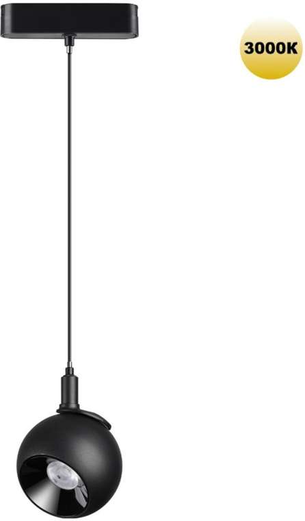 Трековый светильник Novotech Smal 359264 SHINO черный для низковольтного шинопровода IP20 LED 12W 48V 960Лм 3000К