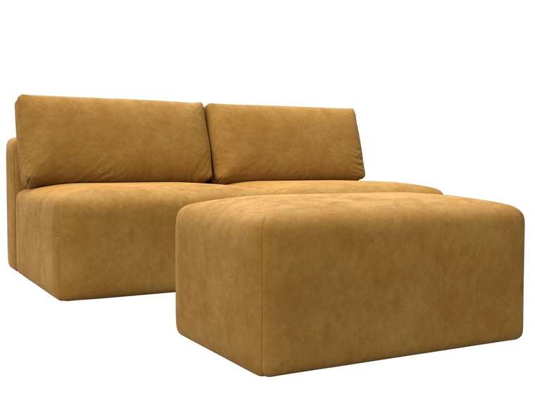 Модульный диван-кровать с пуфом Лига-060 желтого цвета