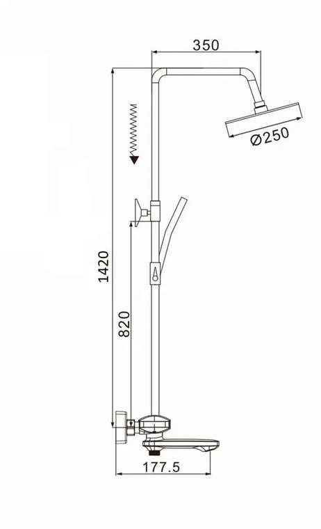 Душевая система с термостатом Rose R3996T, пепельный