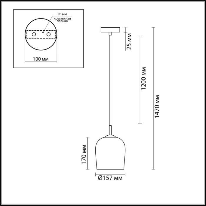 Подвесной светильник с матовым плафоном Lumion Ellie 6551/1A матовое золото E14 1*40W 220V