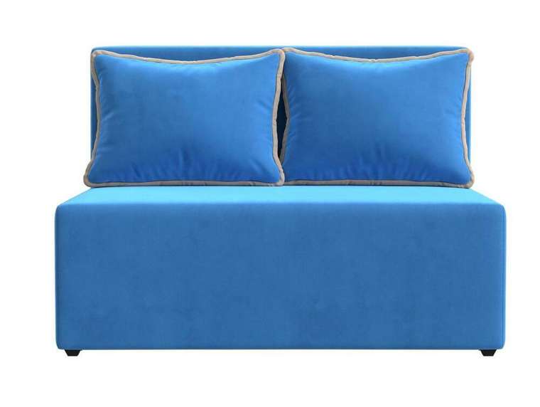Диван-кровать Лагуна голубого цвета