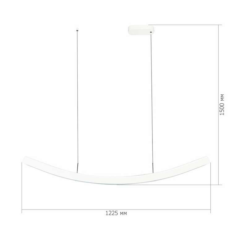 Светильник подвесной ST-Luce Белый/Белый LED 1*20W 4000K HARMONY