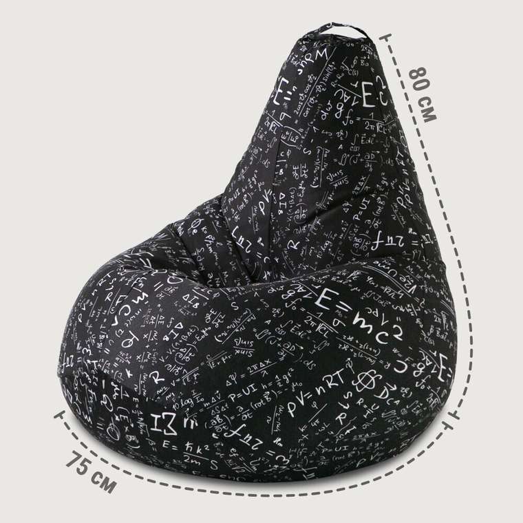 Кресло-мешок груша Арифметика ХХL-Миди