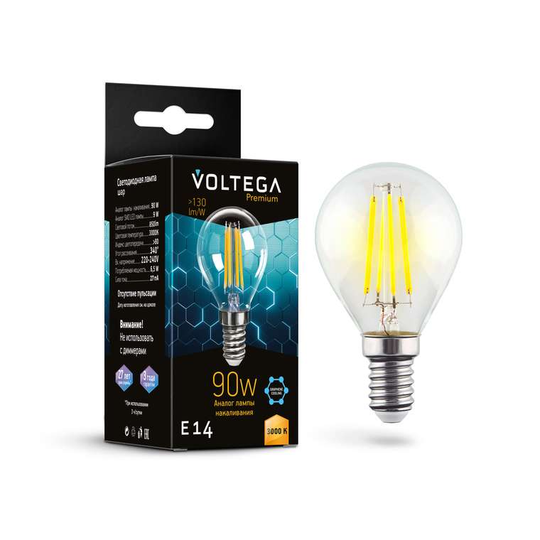 Лампочка Voltega 7222 Globe E14 9W Graphene Crystal