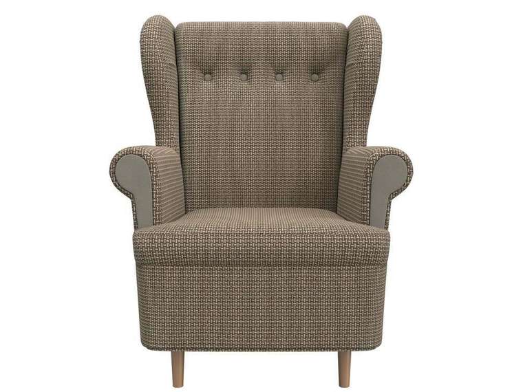 Кресло Торин коричнево-бежевого цвета