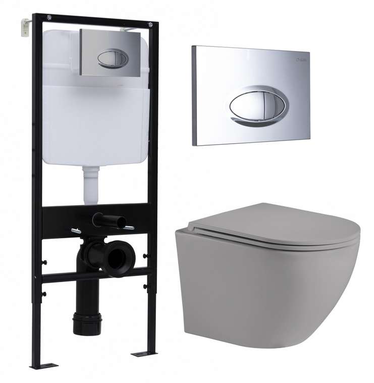 Комплект 3 в 1 инсталляция