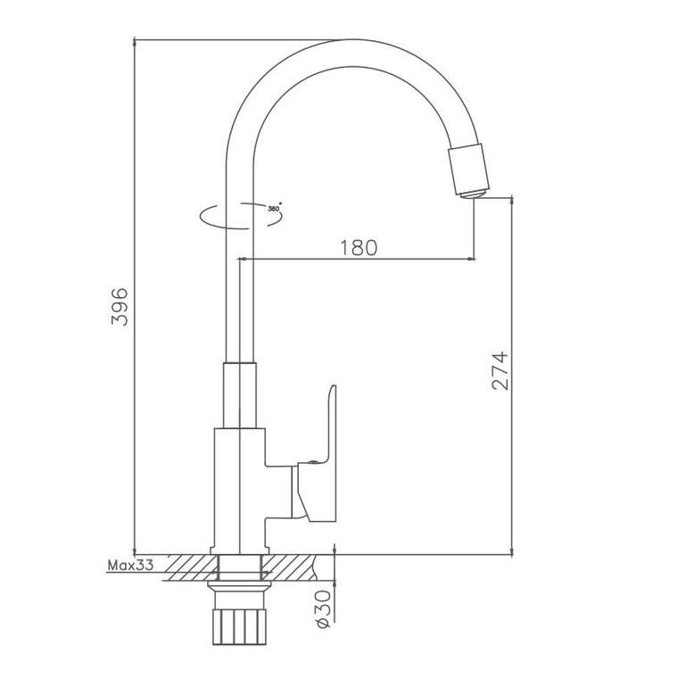 Смеситель для кухни Haiba HB70112-7, черный