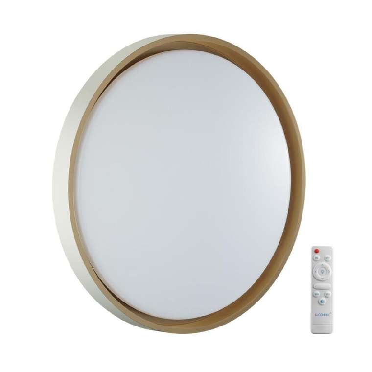 Настенно-потолочный светильник Kisil 7645/EL (пластик, цвет белый)