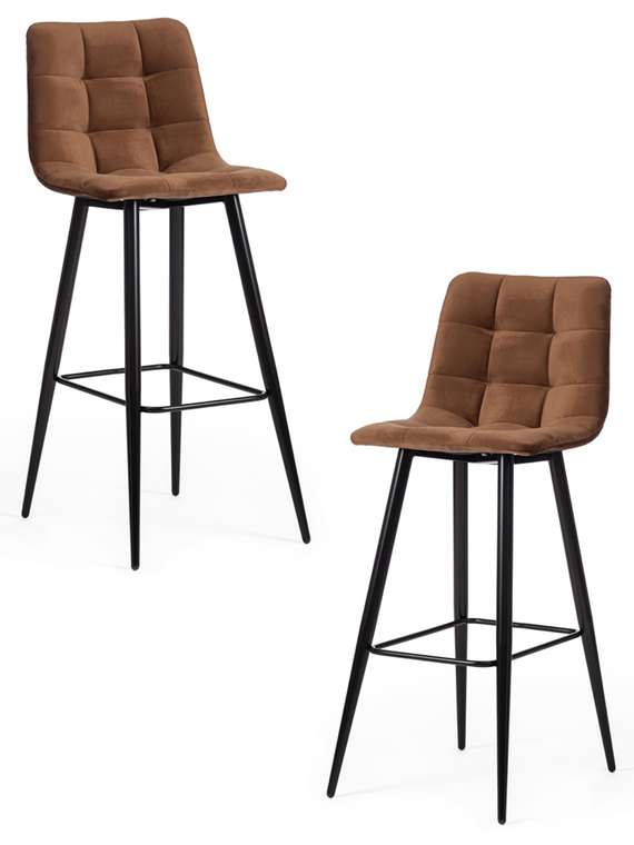 Комплект из двух барных стульев Chilly коричневого цвета