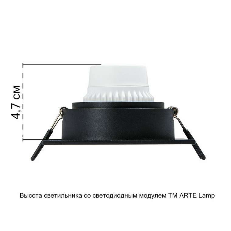 Точечный встраиваемый светильник Arte Lamp IMAI A2465PL-1BK