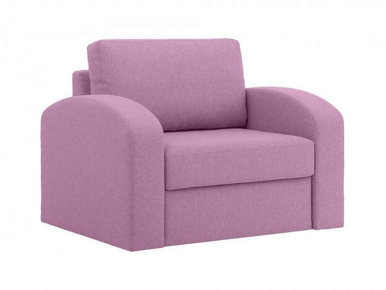 Кресло Peterhof лилового цвета с ёмкостью для хранения