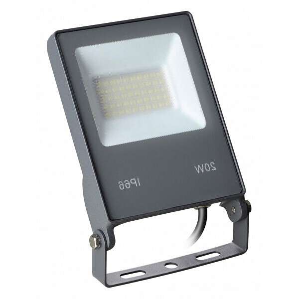 Прожектор светодиодный Novotech Armin 20W 4000К 358577