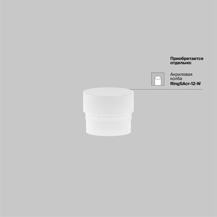 Трековый подвесной светильник Technical TR041-4-12W3K-M-DS-BBS Focus LED Магнитная трековая система 23мм EXILITY
