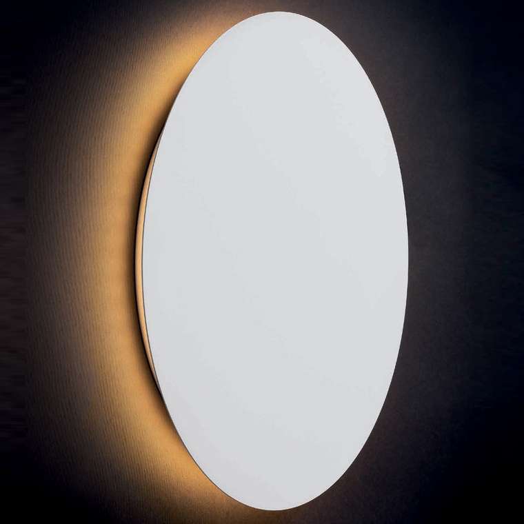Настенный светильник Ring Led S 7637 (металл, цвет белый)