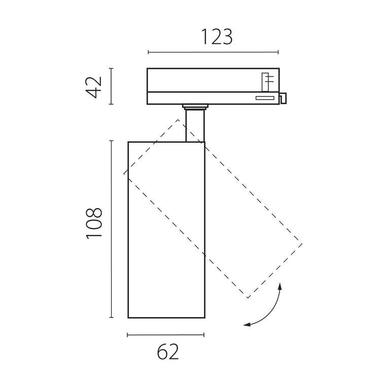 Светильник ALTA BASE для трековой системы Quattro LED 15W 1880LM 24G БЕЛЫЙ 4000K с адаптером (215146 + 594036)