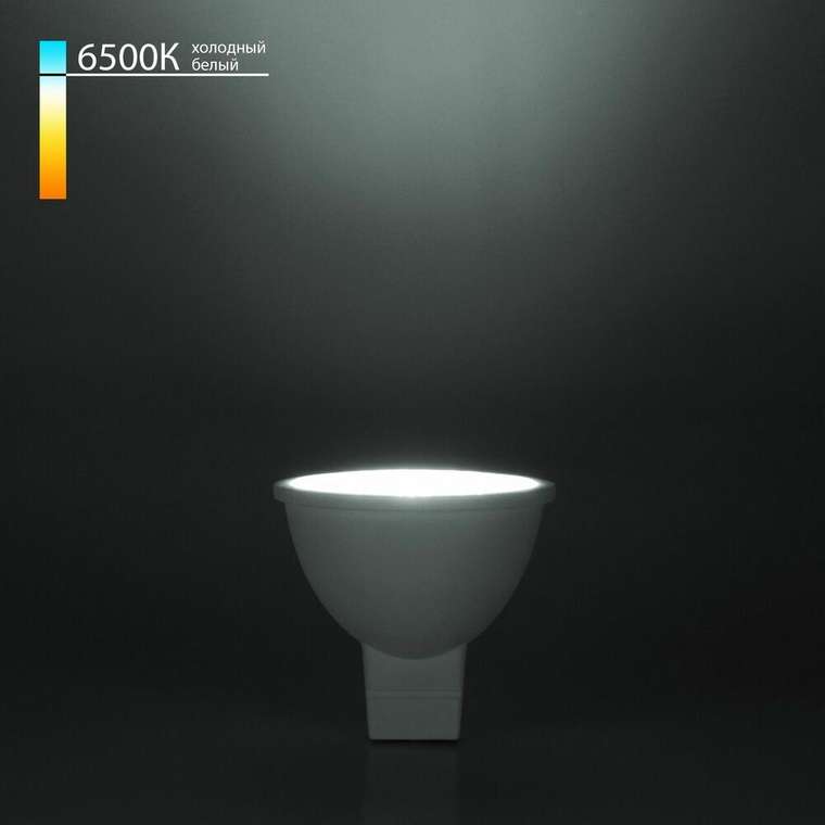 Светодиодная лампа направленного света JCDR 7W 6500K G5.3 BLG5315
