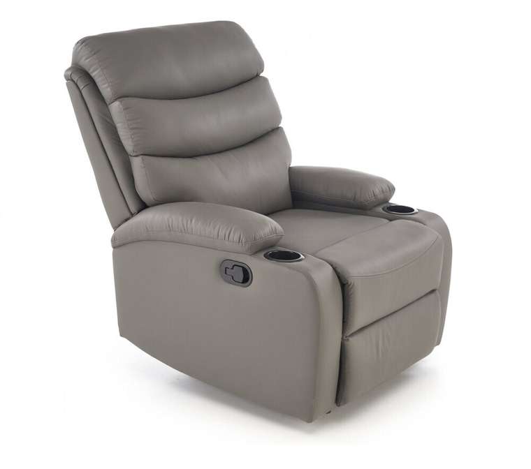 Кресло Perus серого цвета