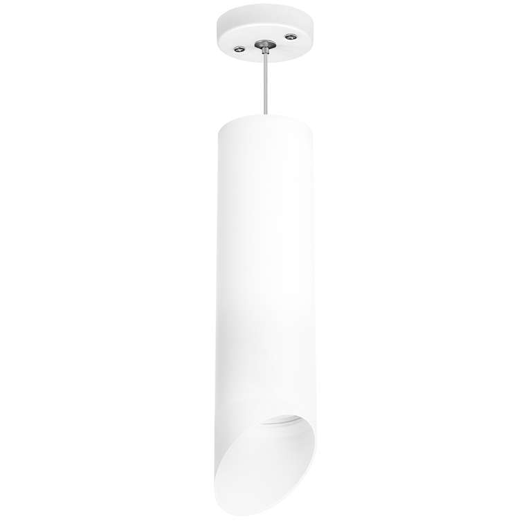 Подвесной светильник Rullo L белого цвета