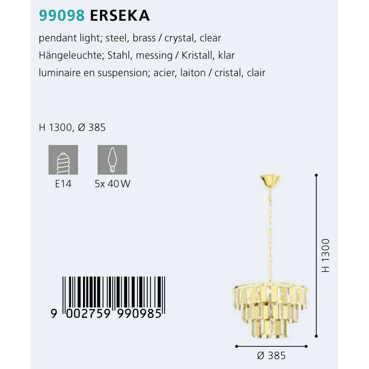 Подвесная люстра Eglo Erseka 99098