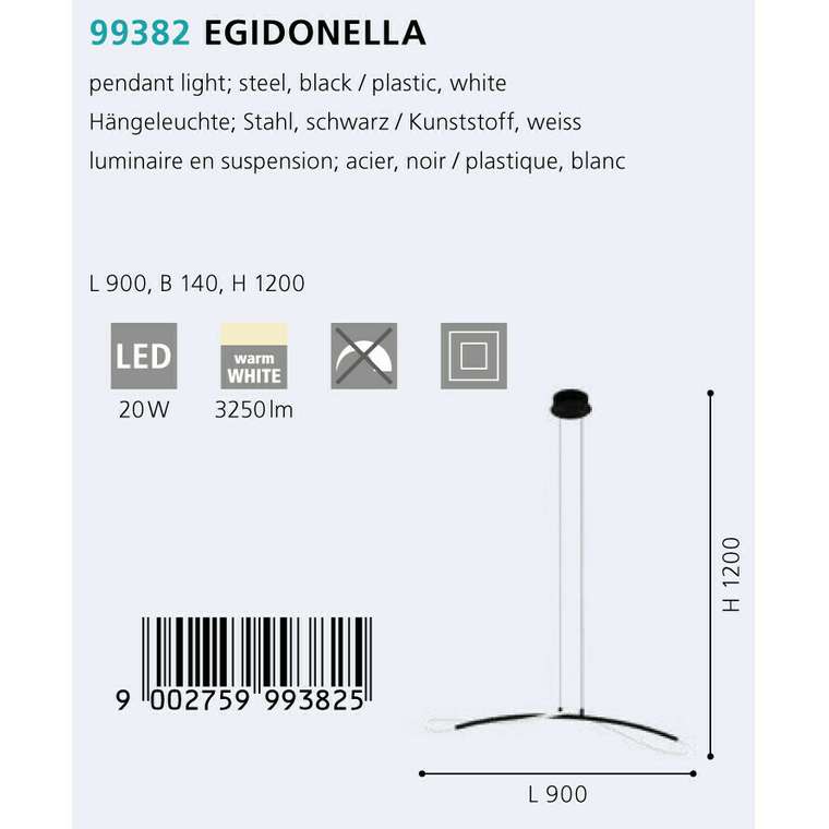 Подвесной светодиодный светильник Egidonella черного цвета