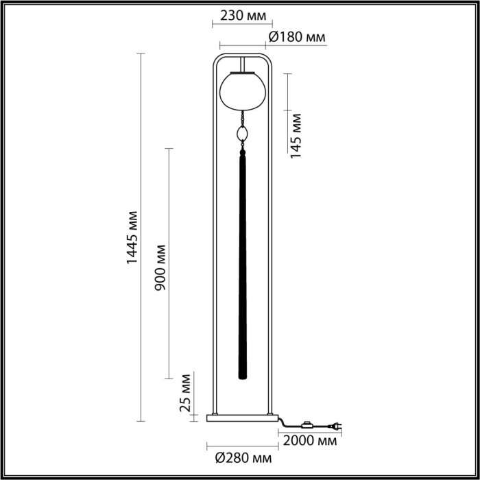 Торшер напольный с цоколем e14 Odeon Light Fiolent 5432/1F золотой(под латунь)/стекло/кисточка/агат E14 1*40W