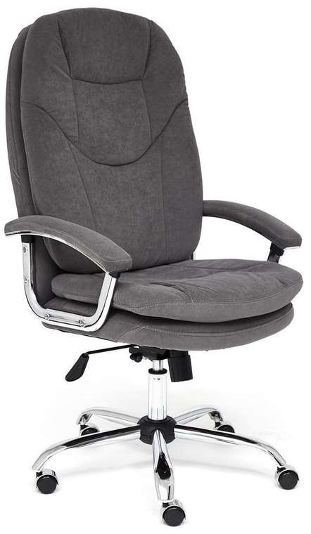 Кресло офисное Softy Lux серого цвета
