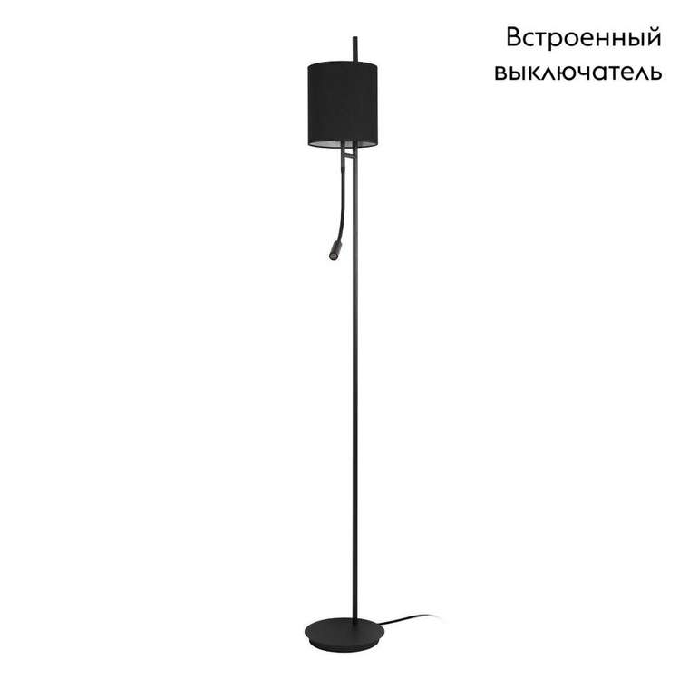 Торшер Ritz 10253F/B Black (ткань, цвет черный)