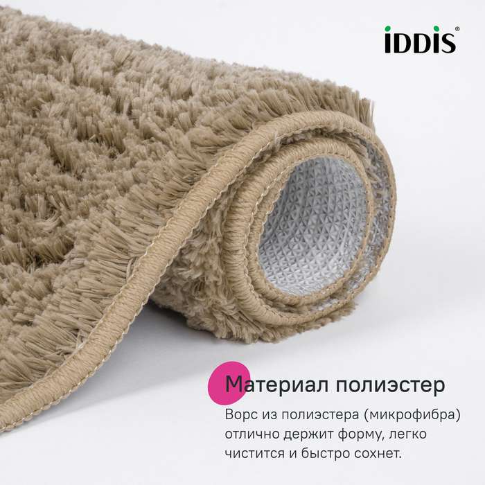 Коврик для ванной комнаты 50x80 светло-коричневого цвета