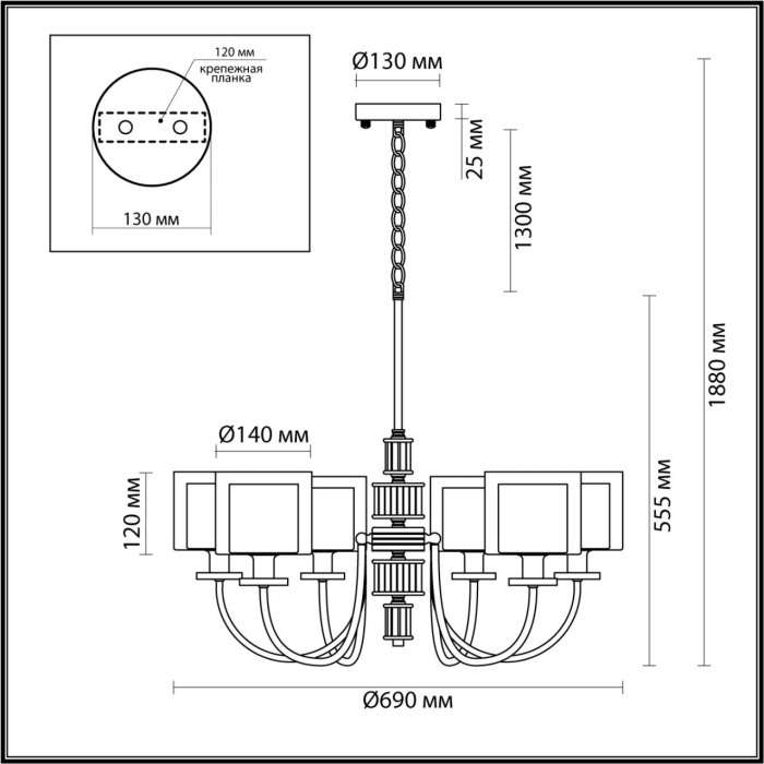 Подвесная люстра Odeon Light Saga 5088/6 античная бронза/стекло E14 6*40W