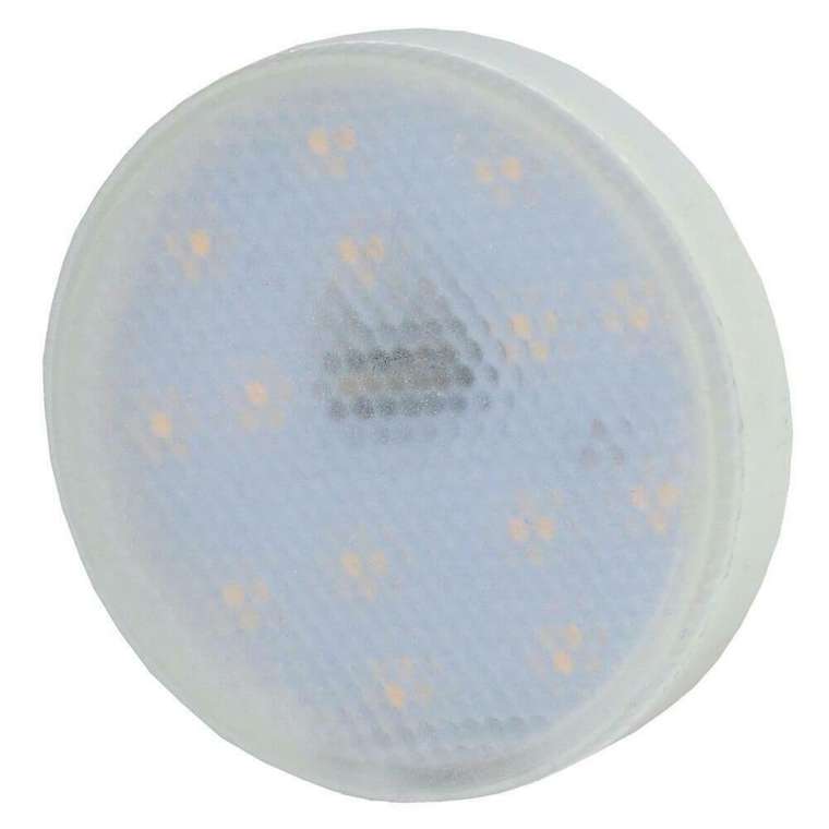 Лампа светодиодная ЭРА GU5.3 9W 4000K матовая ECO LED MR16-9W-840-GU5.3