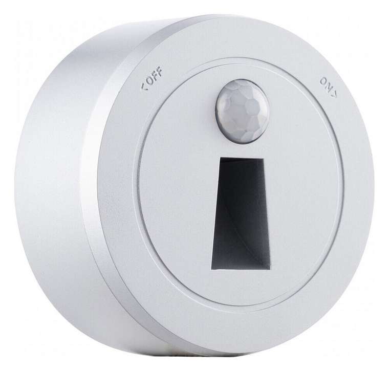 Накладной светильник Am-track-sockets-39 397953TLS/LWS Silver