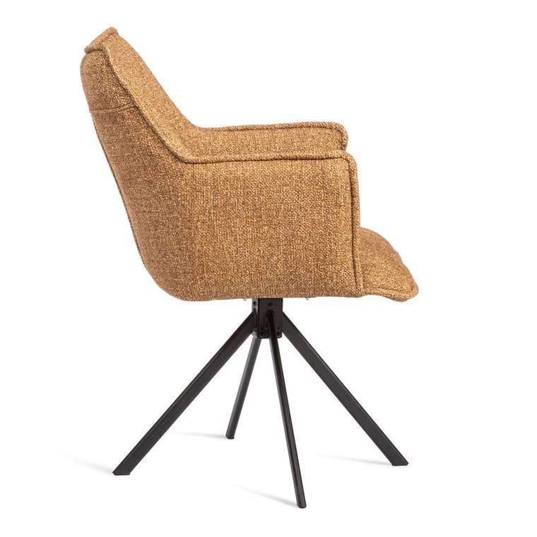 Стул Lutz коричневого цвета