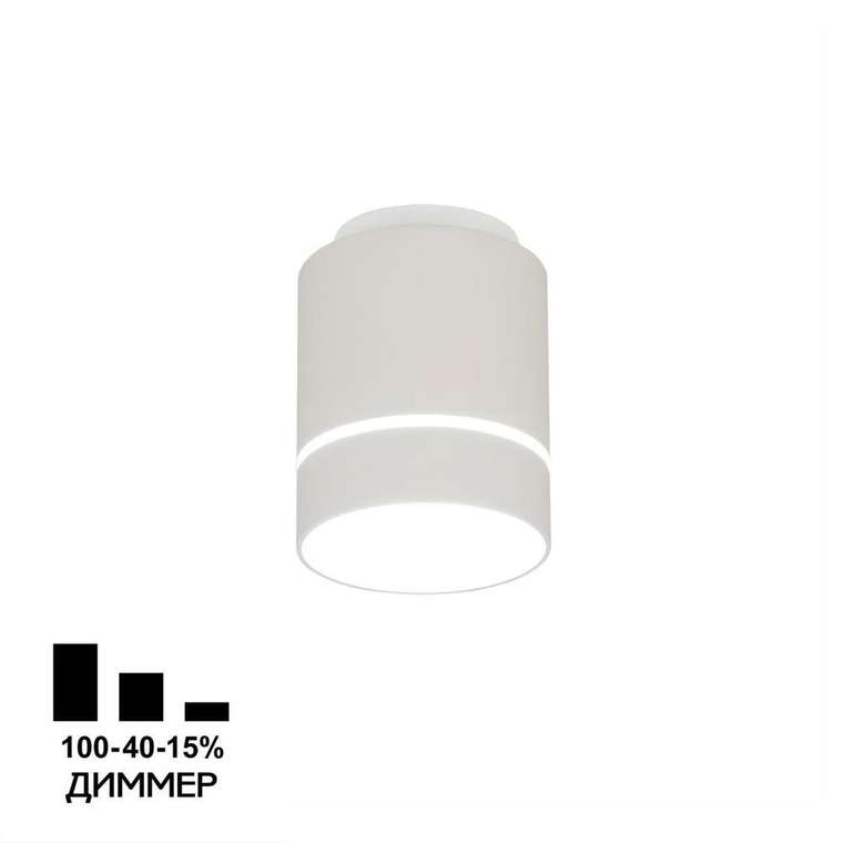 Потолочный светодиодный светильник Citilux Борн CL745020N
