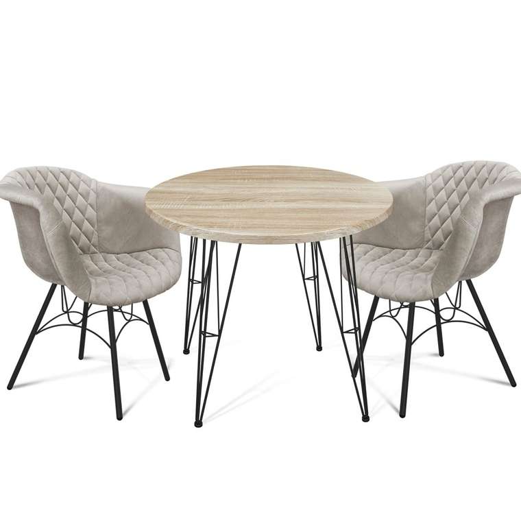 Обеденная группа из стола и двух стульев серого цвета