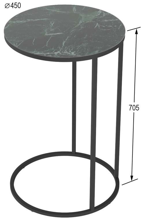Стол придиванный Остин УФ со столешницей из закаленного стекла