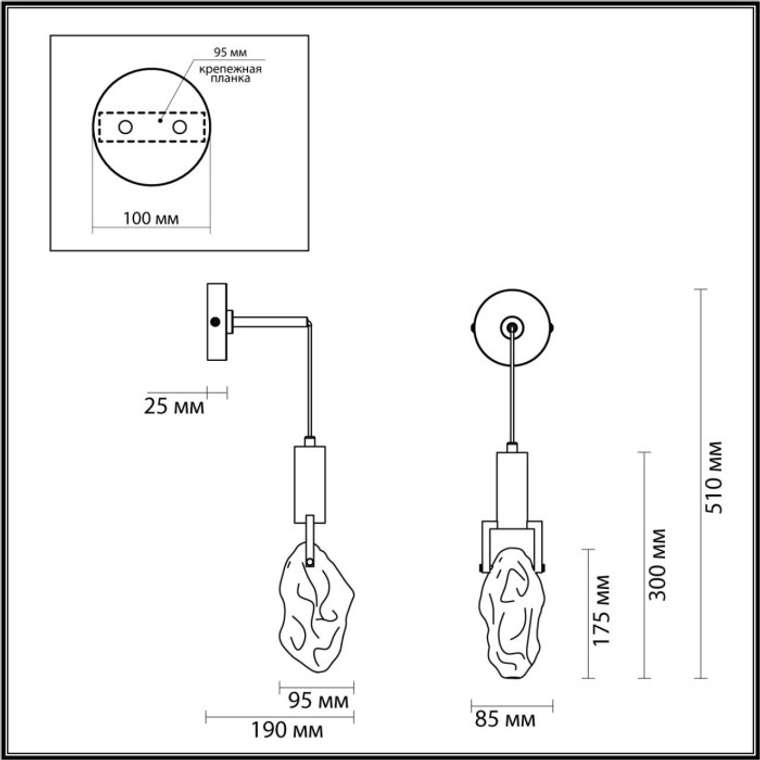 Бра светодиодное Odeon Light Lia 6696/5WL MIDCENT матовый никель/металл/стекло IP20 LED 5W 3000K
