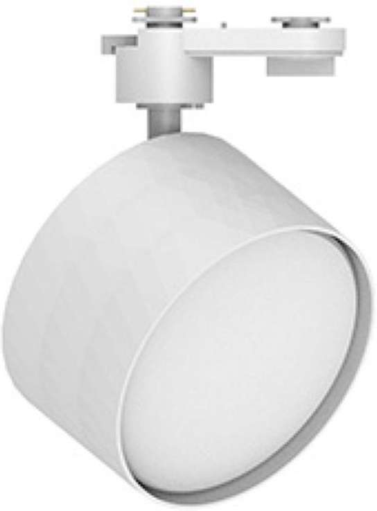 Светильник трековый однофазный 220V Feron AL177 48700 GX70, белый