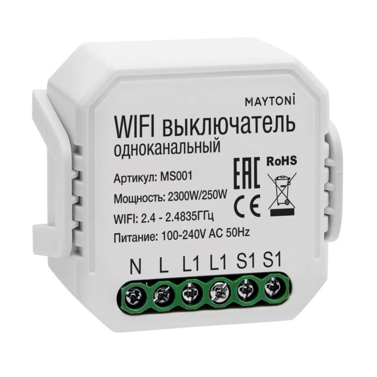 WIFI модуль Technical MS001 Выключатели Wi-Fi