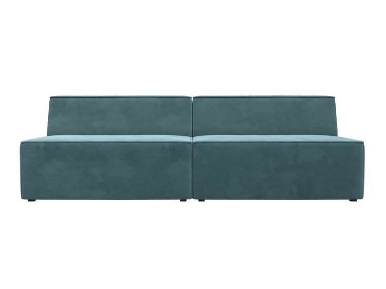 Прямой модульный диван Монс бирюзового цвета