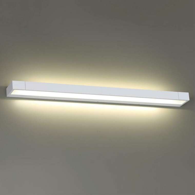 Светодиодный настенный светильник Arno белого цвета