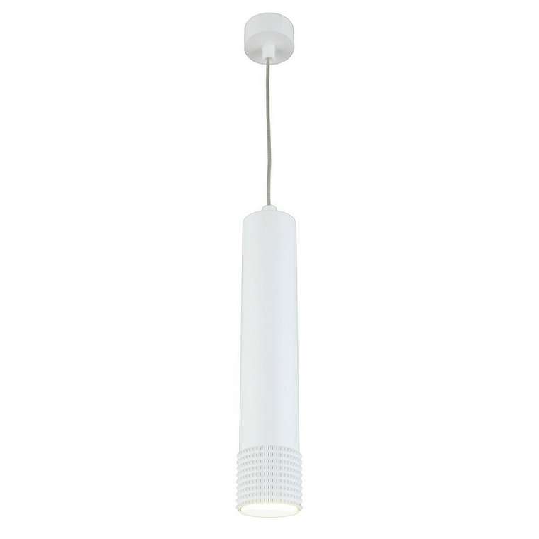 Подвесной светодиодный светильник Juta белого цвета