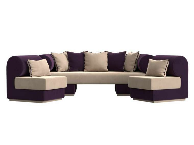 Набор мягкой мебели Кипр 3 бежево-фиолетового цвета